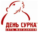 День Сурка