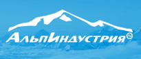 Альпиндустрия