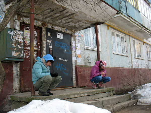 Ожидание....посмотреть следующее фото...