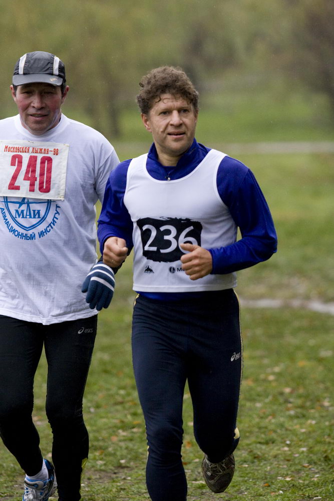 ...посмотреть следующее фото...