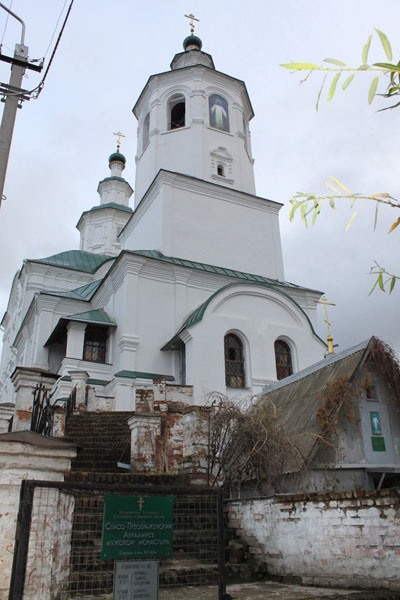 ...посмотреть следующее фото...