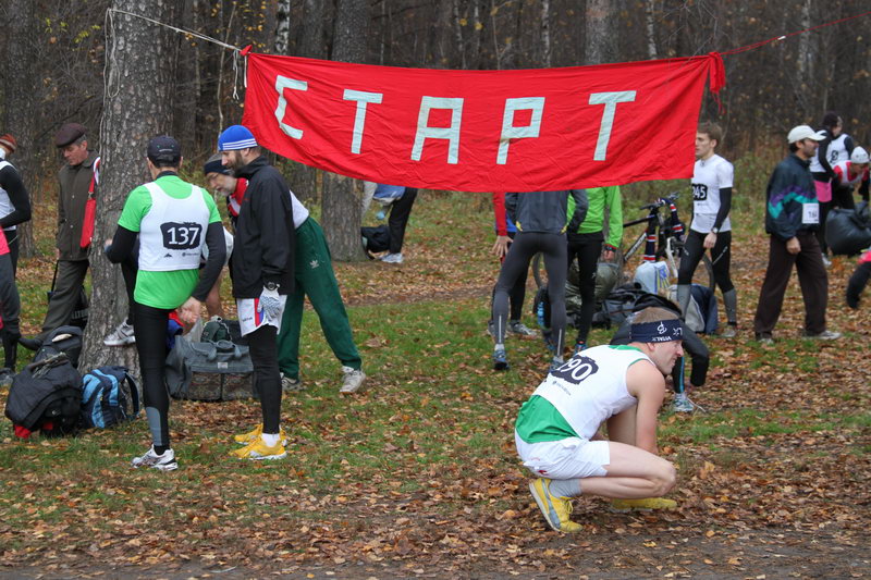 ...посмотреть следующее фото...