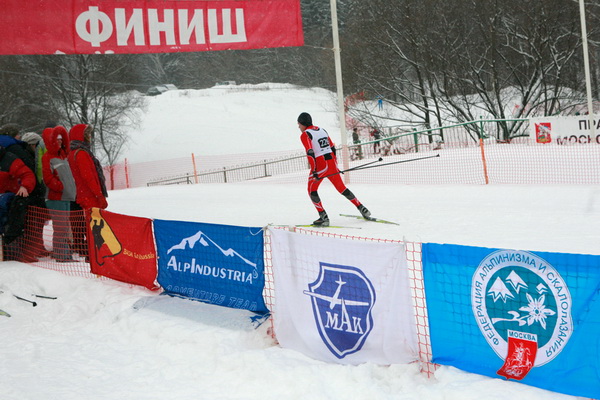 ...посмотреть следующее фото...