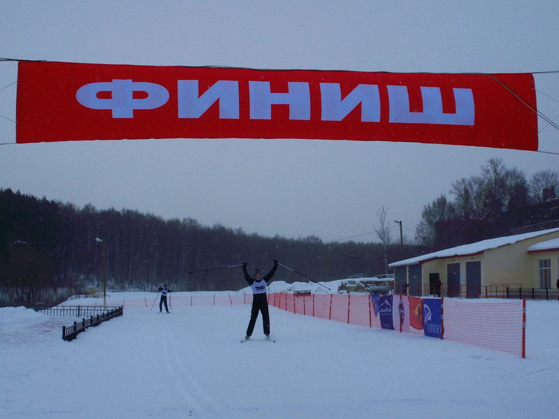 ...посмотреть следующее фото...