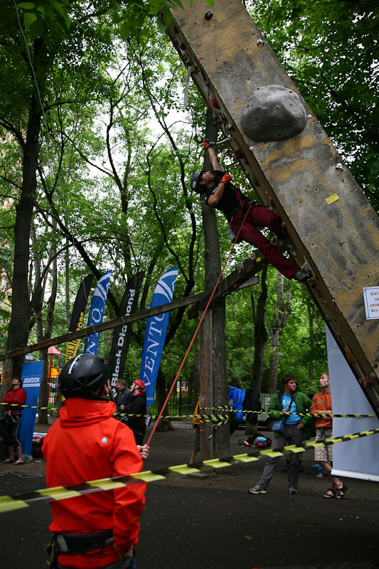 ...посмотреть следующее фото...