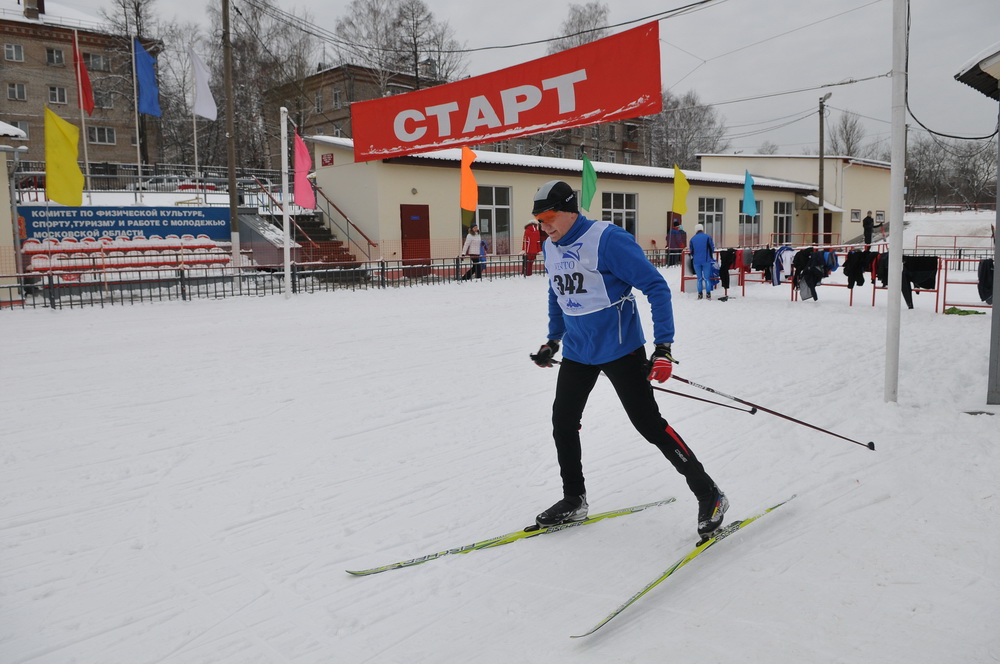 ...посмотреть следующее фото...