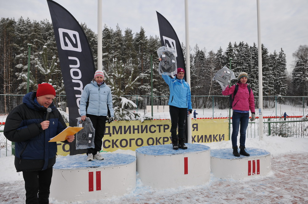 ...посмотреть следующее фото...