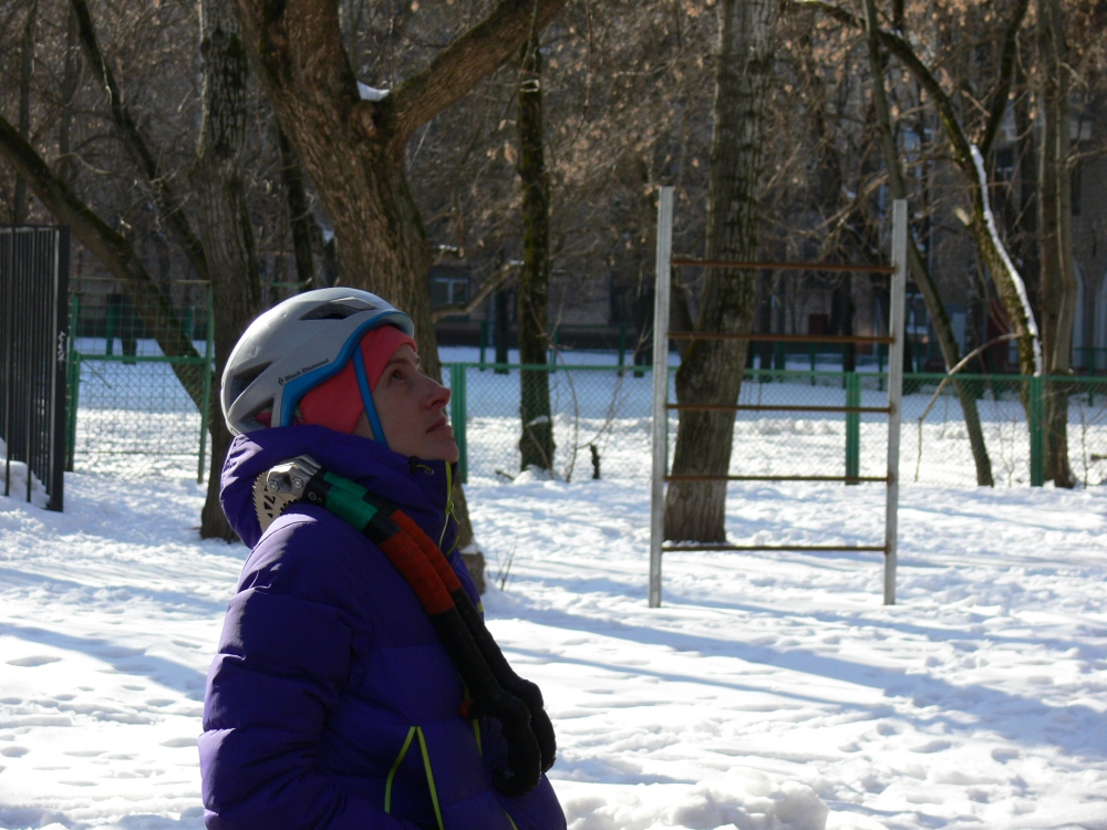 ...посмотреть следующее фото...