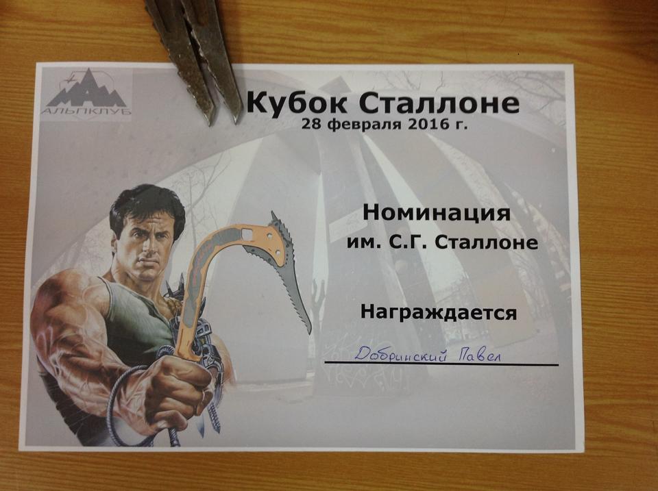 ...посмотреть следующее фото...