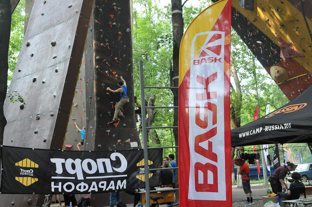 ...посмотреть следующее фото...
