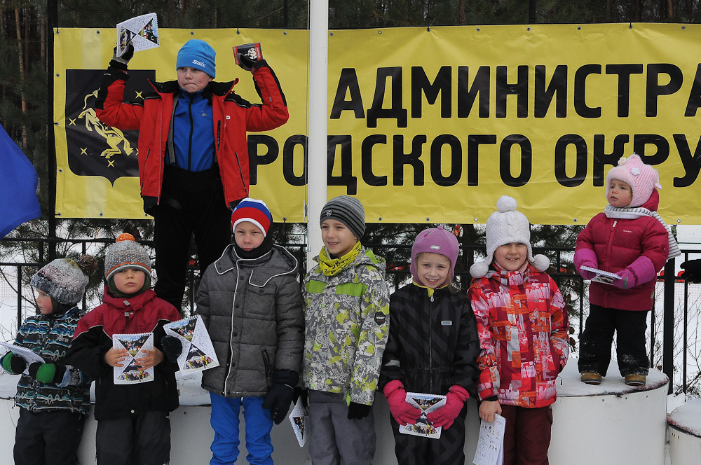 ...посмотреть следующее фото...