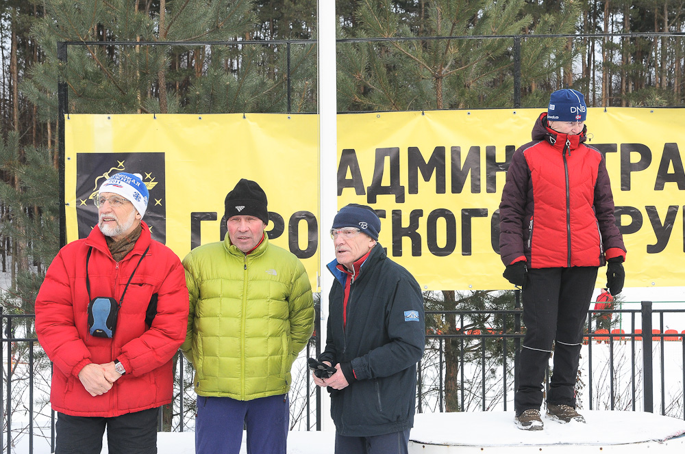 ...посмотреть следующее фото...