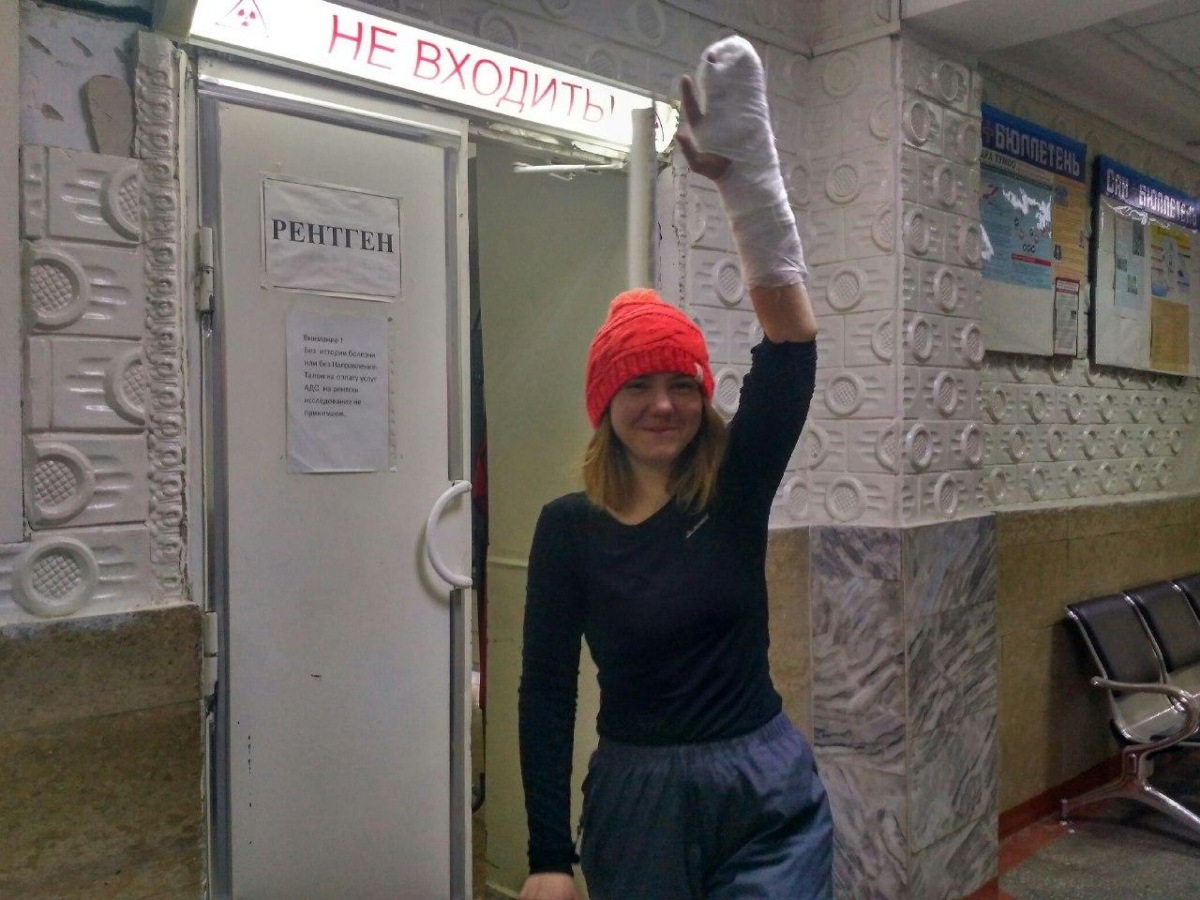 ...посмотреть следующее фото...