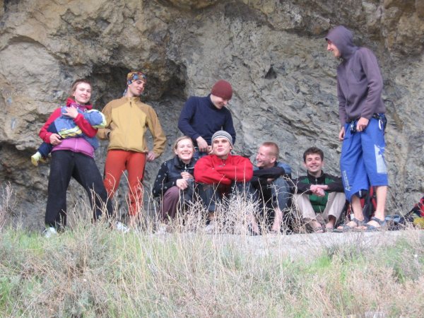 Банда...посмотреть следующее фото...