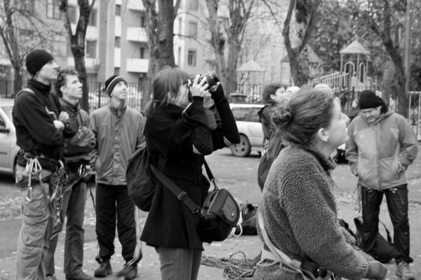 ...посмотреть следующее фото...